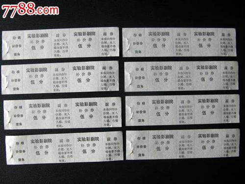 买假的美国绿卡多少钱