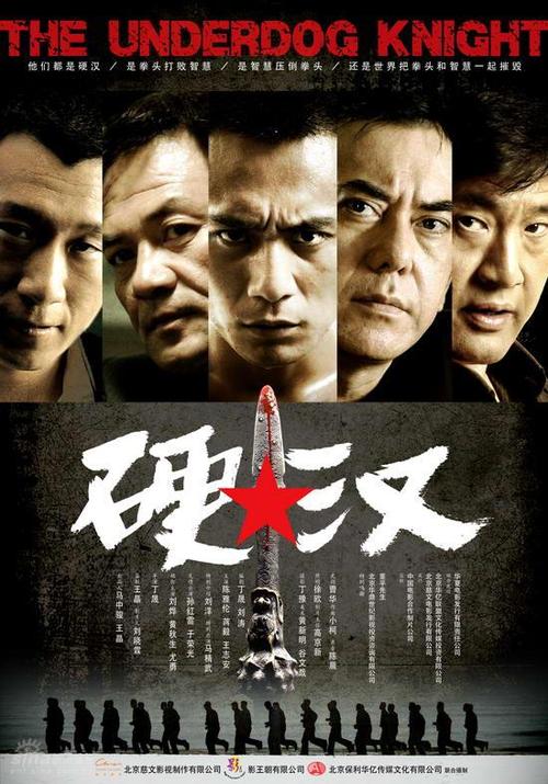河南高中毕业证书号是学号吗?
